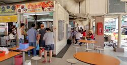 Upper Boon Keng Road (D14), Shop House #459207111